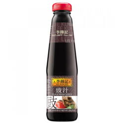 Black Bean sauce LKK226 g.