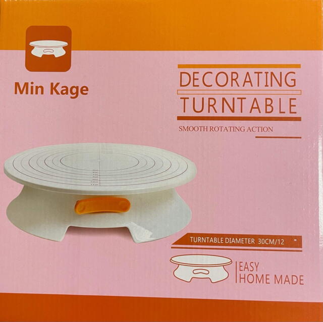 Turntable from Min Kage